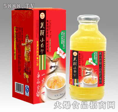 Сmx366ml