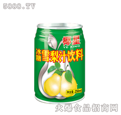 ҬǱѩ250ml