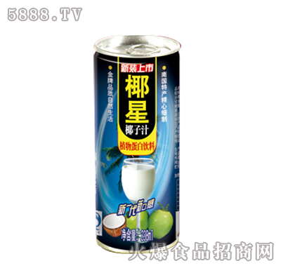ҬҬ֭238ml