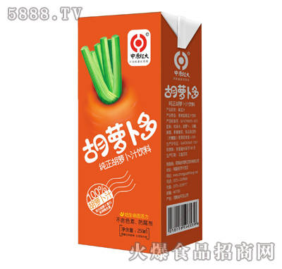 250ml}