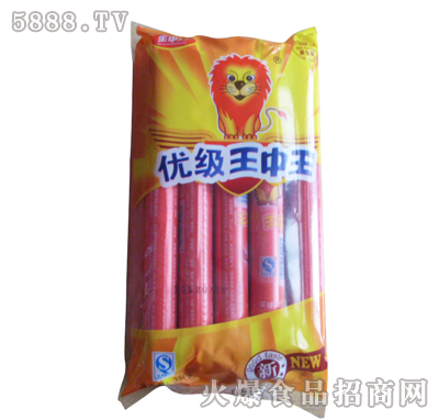 (yu)35g