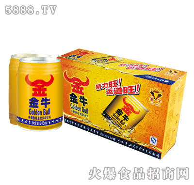 ţSLζ250ml12