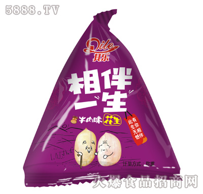 䘷һţζ