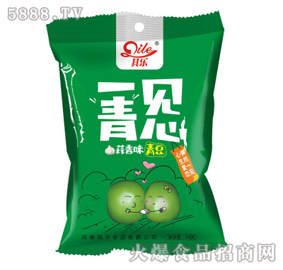 䘷һҊζඹ68g