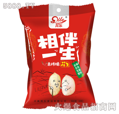 䘷(l)һζ68g