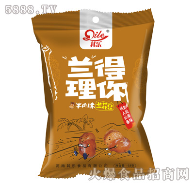 䘷mţζm68g