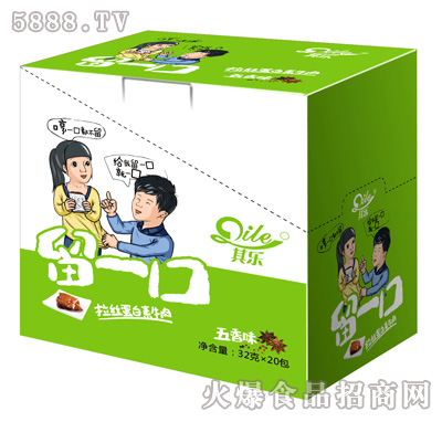 䘷һζţ32gX20