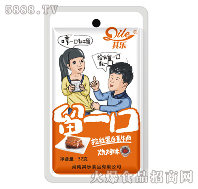 䘷һڟζţ32g