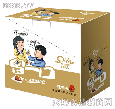 䘷һuζţ32gX20