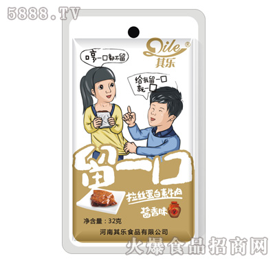 䘷(l)һuζţ32g