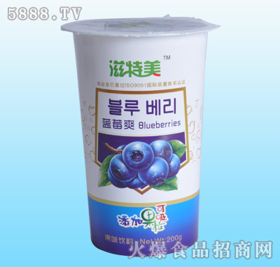 {ݮˬζ200g