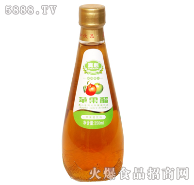 O(png)350ml