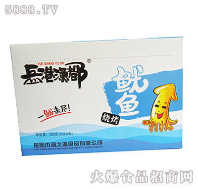 280g1x20۝O~