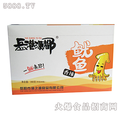 280g(1x20)۝O~