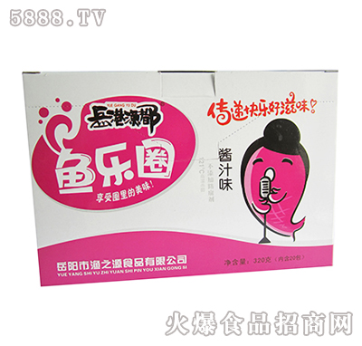320g1x20۝O~Ȧu֭ζ
