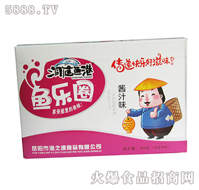 320g1x20ͥ~~Ȧu֭ζ