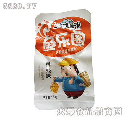 16gͥ~~Ȧζ