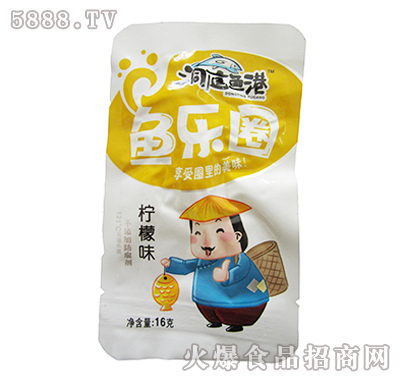 16gͥ~~Ȧζ
