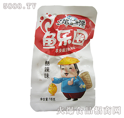 16gͥ~~Ȧζ