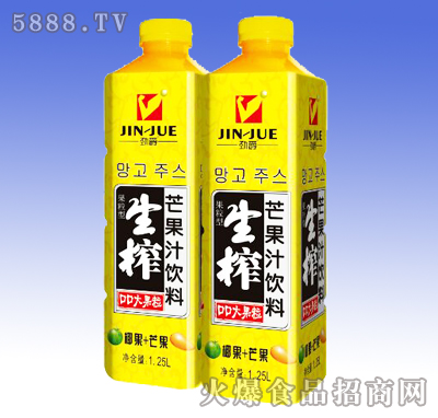 žâ֭1.25L