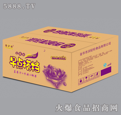 όOcn{ݮζb