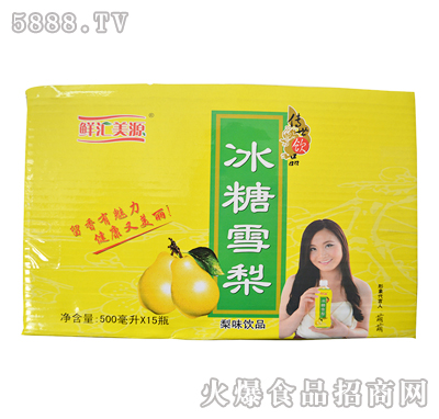 rRԴѩ500ml15ƿ