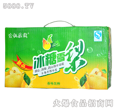 Cھѩ250ml20ƿ