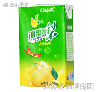 Cھѩ250ml
