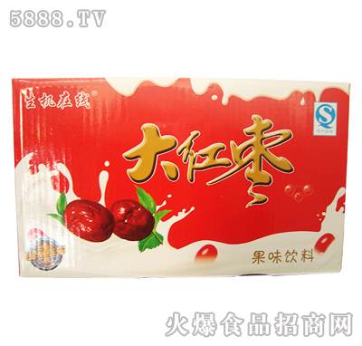 C(j)ھt250ml20ƿ
