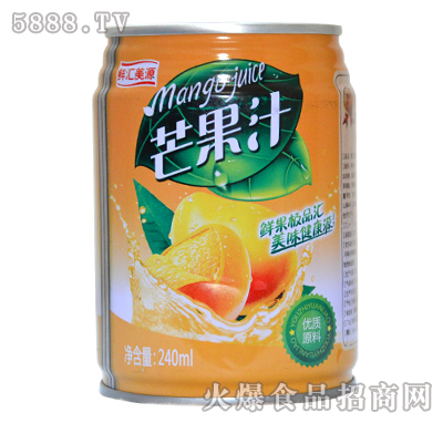 rRԴâ֭240ml