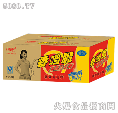 68gx50x㮔(dng)pc(din)uζ