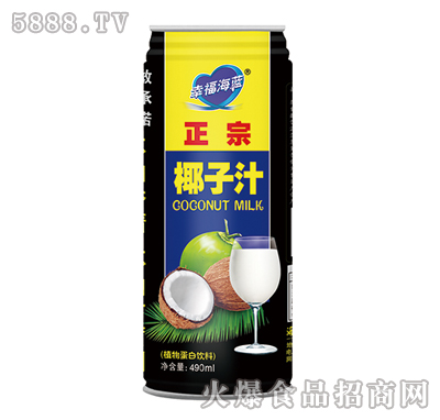 490mlҸ{(ln)ԭζҬֲ֭ﵰ