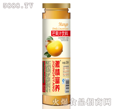 鸻B(yng)268mlâ֭