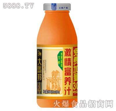 R260ml鸻B(yng)֭