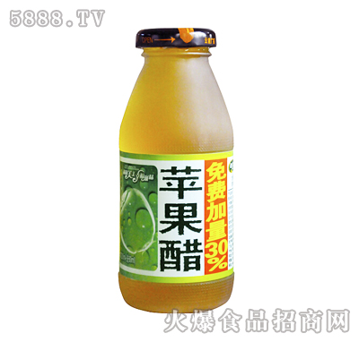 ¶O(png)260ml