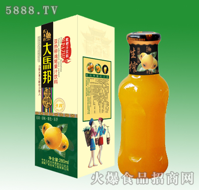 R֭280ml