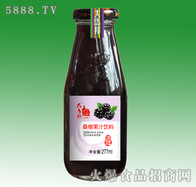 Rɣع֭277ml