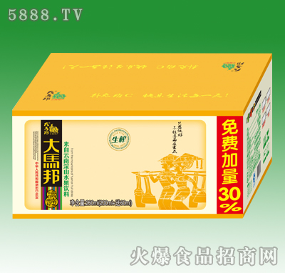 Rեˮ260mlb