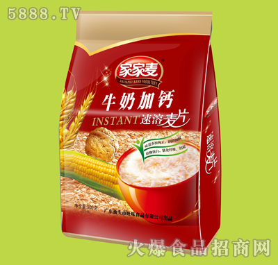 ҼƬţ̼}Ƭ900g