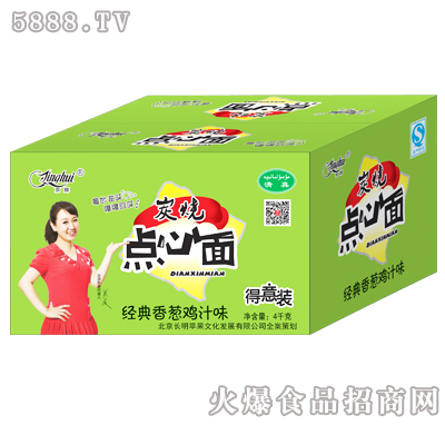 x̿c(din)潛(jng)[u֭ζ4kg