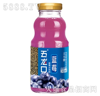 {ݮ֭248ml