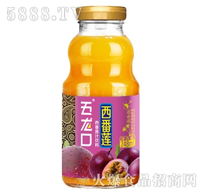 ɏ֭248ml