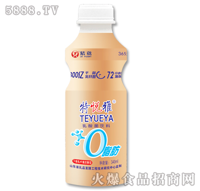 Sؐ340ml
