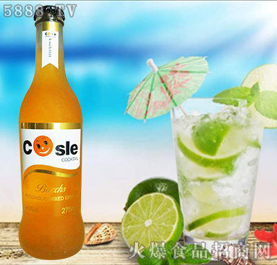 ̘rζuβĥɰƿ275ml
