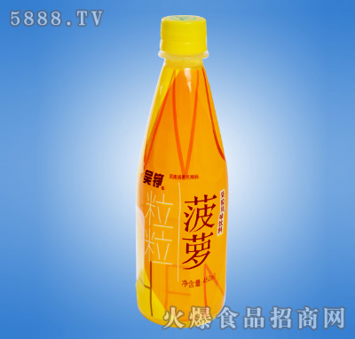 P}L(fng)ζ450ml