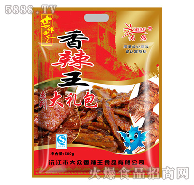 500g(yu)Ȼ