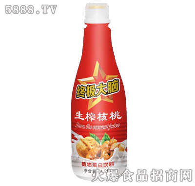 Sեֲﵰ1.25L