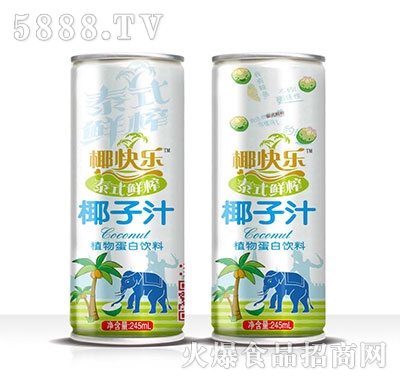 Ҭ옷̩ʽrեҬֲ֭ﵰ245ml