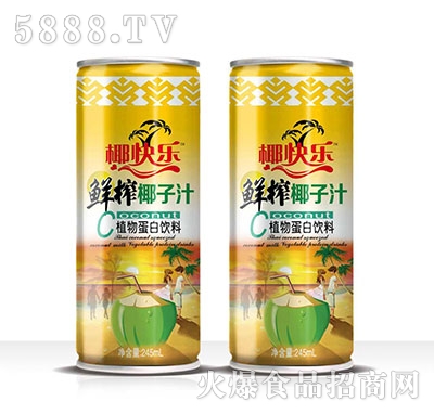 Ҭ옷ഺrեҬֲ֭ﵰ245ml