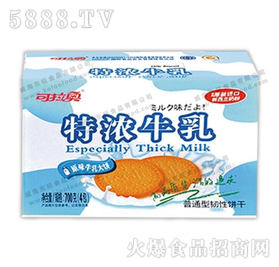 700ţ-700g12У